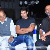 Veedinthe Movie Logo Launch - Pictures | Picture 133493